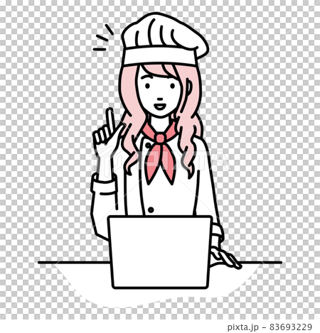 デスクで座ってPCを開いて何かひらめいた調理師の女性 83693229