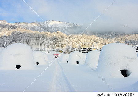 かまくらの風景【長野県】 83693487