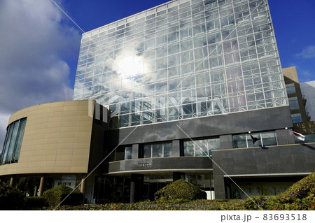 とかちプラザ 83693518