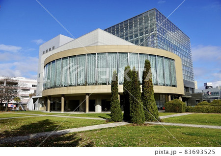 とかちプラザ 83693525