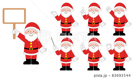 様々なポーズをするサンタクロースのイラストのイラスト素材