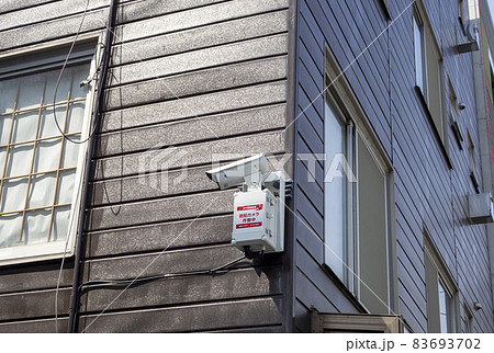 防犯(監視)カメラ 83693702