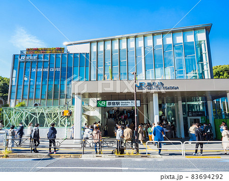 東京 原宿駅 東京 原宿駅 83694292