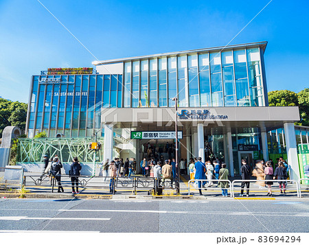 東京　原宿駅 83694294