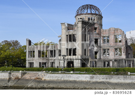 原爆ドーム 83695628