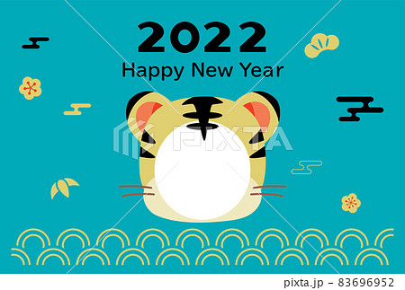 寅年の年賀状イラスト 顔窓つき 寅年の年賀状イラスト 顔窓つき 83696952