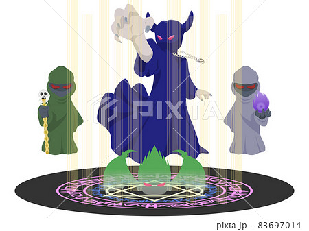 魔法陣から邪悪な魔物を召喚する魔王 魔法陣から邪悪な魔物を召喚する魔王 83697014