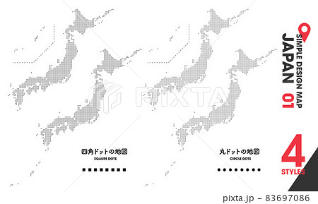 デザインマップ Japan 01 4点 日本 地図 ドットのイラスト素材