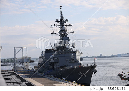 護衛艦 83698151