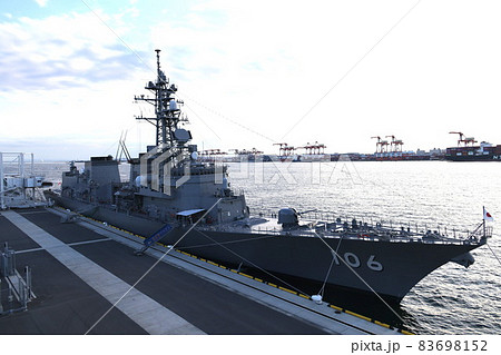 護衛艦 83698152