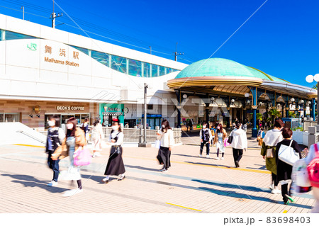 千葉　舞浜駅　南口駅前 83698403