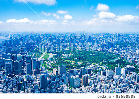 皇居空撮写真 83698988