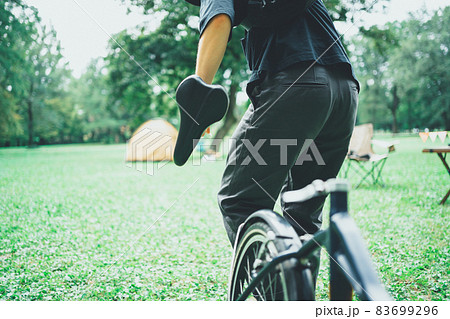 in the park 83699296