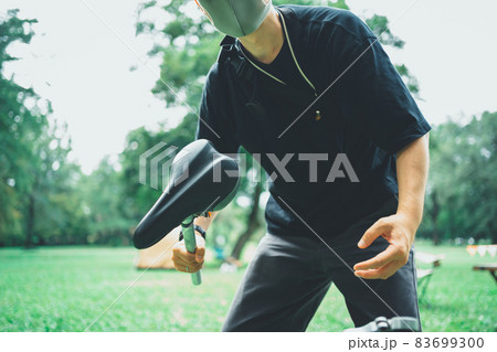 in the park in the park 83699300