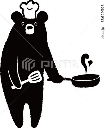 クマのコックさんのイラスト素材
