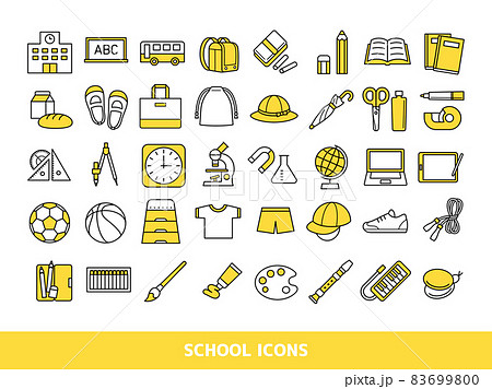 小学校生活と教育のアイコンセット（イエロー） 83699800