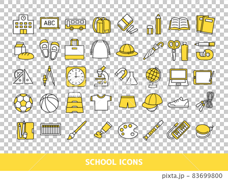 小学校生活と教育のアイコンセット（イエロー） 83699800