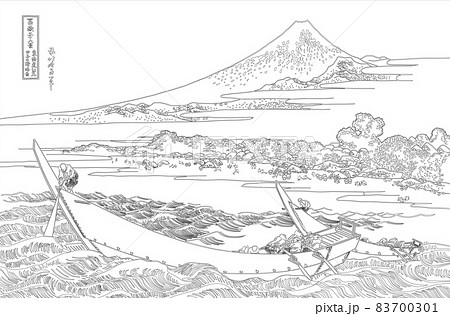 葛飾北斎イメージ東海道江尻田子の浦略図題名入り線 葛飾北斎イメージ東海道江尻田子の浦略図題名入り線 83700301