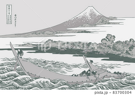 葛飾北斎イメージ東海道江尻田子の浦略図題名入り銀 葛飾北斎イメージ東海道江尻田子の浦略図題名入り銀 83700304