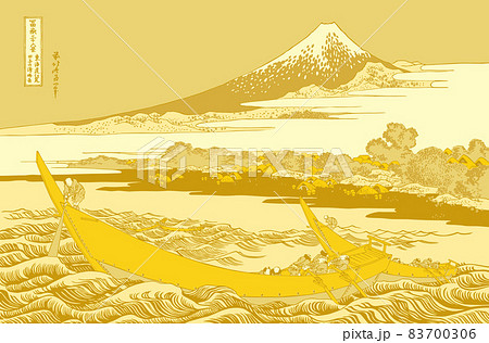 葛飾北斎イメージ東海道江尻田子の浦略図題名入り金 葛飾北斎イメージ東海道江尻田子の浦略図題名入り金 83700306