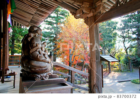 【山形】秋の山寺(立石寺) 根本中堂の招福布袋尊が眺める景色 【山形】秋の山寺(立石寺) 根本中堂の招福布袋尊が眺める景色 83700372