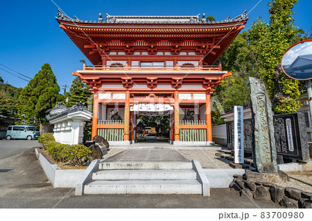 【第3番札所】金泉寺 仁王門【四国八十八箇所】 【第3番札所】金泉寺 仁王門【四国八十八箇所】 83700980