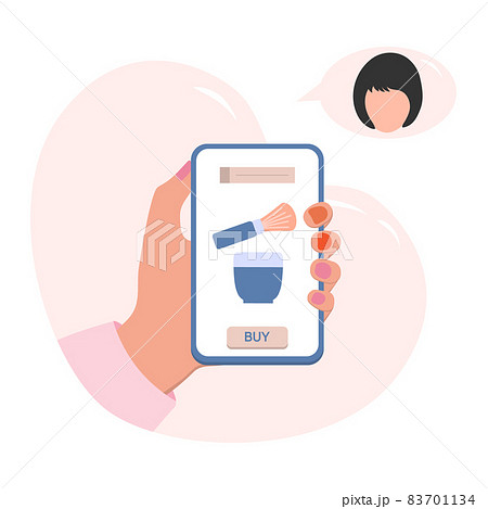 Order Beauty Online Store Care Shop Cell Phone Buy 83701134