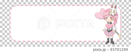干支モチーフ【卯】の囲い枠【小】②_メッセージカードやアイキャッチに 83701299