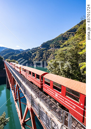 奥大井湖上駅 83701724