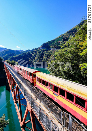 奥大井湖上駅 83701725