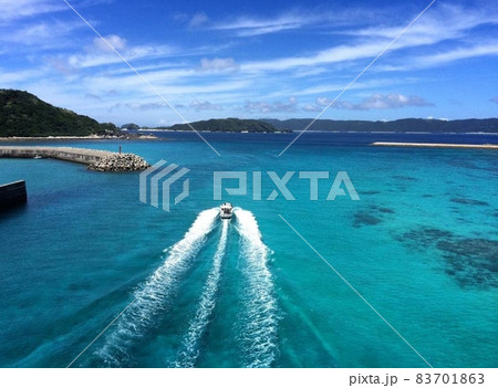 沖縄の出航する船 沖縄の出航する船 83701863