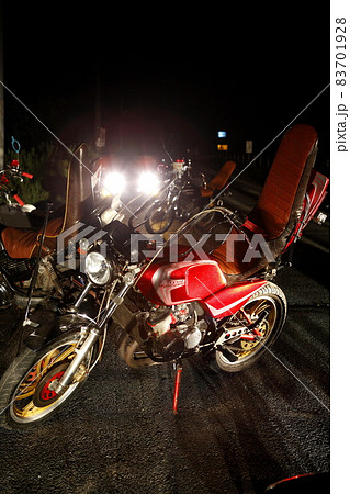 暴走族、Bosozoku、日本文化、若き日本人の象徴 暴走族、Bosozoku、日本文化、若き日本人の象徴 83701928