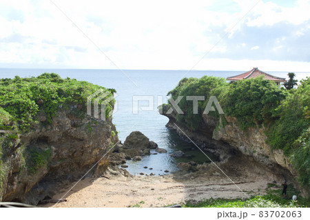 読谷村めぐり 読谷村めぐり 83702063