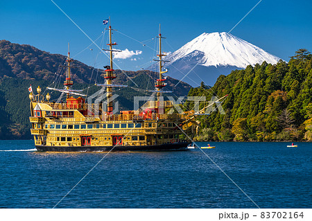 《神奈川県》富士山と芦ノ湖・元箱根の風景 83702164