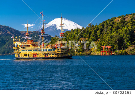 《神奈川県》富士山と芦ノ湖・元箱根の風景 83702165