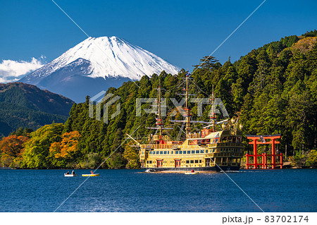 神奈川県 富士山と芦ノ湖 元箱根の風景の写真素材