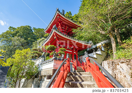 【第3番札所】金泉寺　多宝塔【四国八十八箇所】 83703425