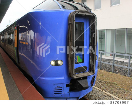 稚内駅に到着した特急宗谷 83703997