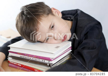Problems at School 83704285