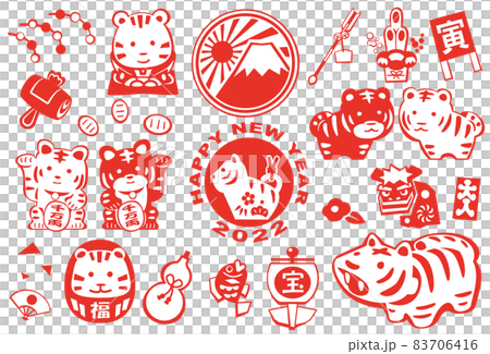 2022 Tiger year icon 2022 Tiger year icon 83706416