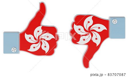 Hong Kong flag painted on the hand with thumb up and thumb down. Like and dislike in Hong Kong, concept. 3D rendering 83707087