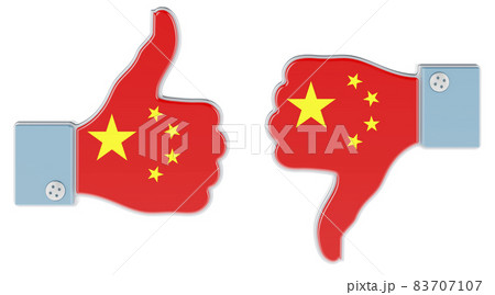 Chinese flag painted on the hand with thumb up and thumb down. Like and dislike in China, concept. 3D rendering Chinese flag painted on the hand with thumb up and thumb down. Like and dislike in China, concept. 3D rendering 83707107
