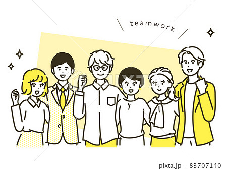 肩を組むビジネスパーソンのイラスト素材 83707140