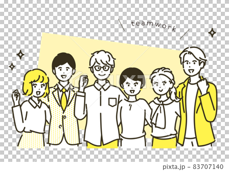 交叉肩膀的商務人士插畫素材 交叉肩膀的商務人士插畫素材 83707140