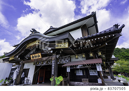 由加山　蓮台寺　本堂　岡山県倉敷市 83707505