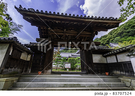 由加山 蓮台寺 山門 岡山県倉敷市 由加山 蓮台寺 山門 岡山県倉敷市 83707524