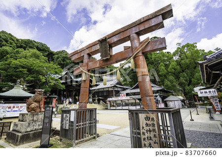 由加神社本宮　鳥居　岡山県倉敷市 83707660