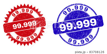 99.999 Rounded and Rosette Seals with Scratched Style 83708126