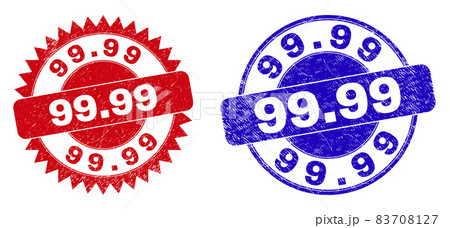 99.99 Rounded and Rosette Watermarks with Grunged Texture 83708127