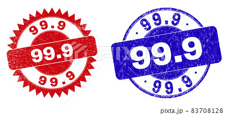 99.9 Round and Rosette Watermarks with Grunged Style 83708128